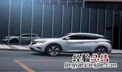 19款逍客主动刹车需要打开吗 19款逍客主动刹车需要打开吗