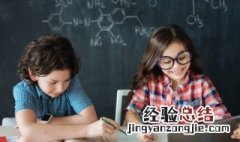 奇多音字组词 几多音字组词