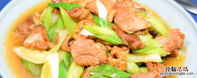 葱包肉的做法 葱香肉包的做法