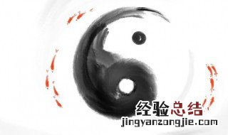 五行不缺的人好不好 八字五行不缺的人好不好