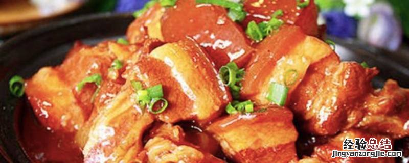 红烧肉放什么香料 红烧肉放什么香料好一点
