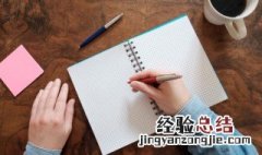 哪些是风云人物 风云人物什么意思