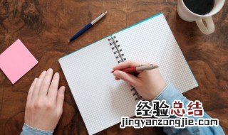 哪些是风云人物 风云人物什么意思