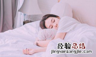 睡前故事哄女友睡觉公主 哄女朋友睡觉的睡前故事公主