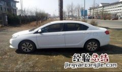 假机油车有什么反应 如果用了假机油车子有什么症状
