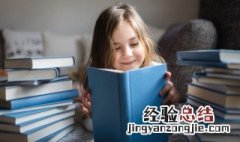 召怎么组词 召怎么组词?