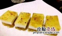 桂花糕怎么做好吃又好看 桂花糕怎么做好吃又好看视频