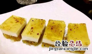 桂花糕怎么做好吃又好看 桂花糕怎么做好吃又好看视频