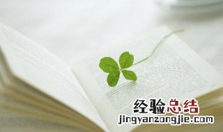 蓦地是什么意思解释 蓦地是什么意思