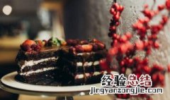 六寸戚风蛋糕烤箱温度和时间 6寸戚风蛋糕烤箱烤多长时间