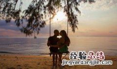 五个字的古风情侣名字 5个字的古风仙气十足的名字情侣