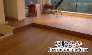 实木地板怎样清洗 实木地板清洗方法