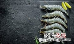 女人梦见虾是什么预兆 女人梦见虾是什么预兆周公解梦