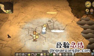饥荒夏季沙漠怎么进去 饥荒夏天怎么出去