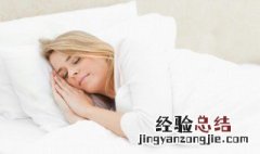 为什么老是做噩梦 为什么老是做噩梦啊