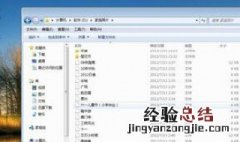 电脑为什么会嗡嗡响 电脑为什么会嗡嗡响开不了机