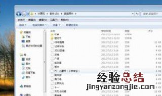 电脑为什么会嗡嗡响 电脑为什么会嗡嗡响开不了机