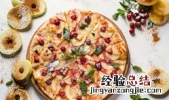 8寸披萨一般烤多长时间 8寸披萨要多少度烤多少分钟