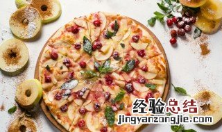 8寸披萨一般烤多长时间 8寸披萨要多少度烤多少分钟
