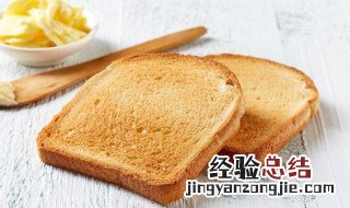 烤箱小面包要烤多长时间 面包要烤多长时间