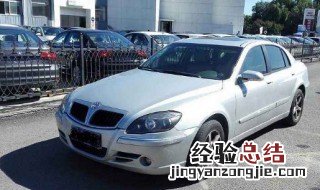 大迈x7网关控制模块在哪 大迈x7车身控制模块在哪