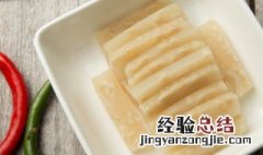 火锅猪皮怎么做的 猪皮怎么做好吃简单猪皮火锅