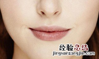 如何使嘴唇变好看 怎么能让嘴唇变好看