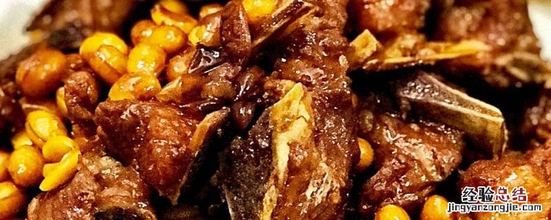 黄豆如何煮好吃 怎样煮黄豆好吃又简单