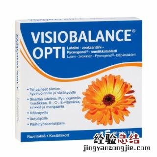 雪菊 雪菊的功效与作用