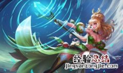 王者里王昭君是法师吗 王昭君属于法师吗
