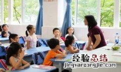 骑鹅旅行记主要内容 骑鹅旅行记主要内容50字左右