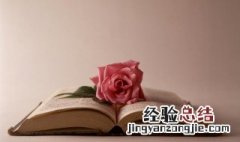 鲁迅先生写无常是为了表达什么思想 鲁迅写无常是为了表达什么思想