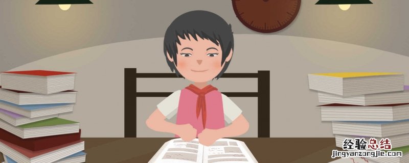 老婆考试加油鼓励的话 考试加油鼓励的话