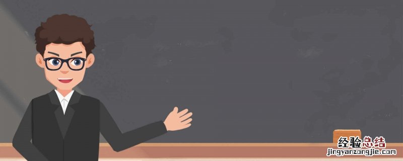 家长感谢老师的话