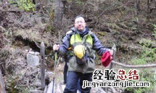 爬山有关的说说心情 爬山有关的说说