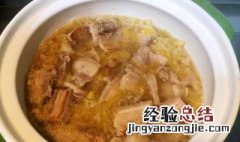 猪肉炖粉条汤的家常做法 怎么做猪肉炖粉条清汤