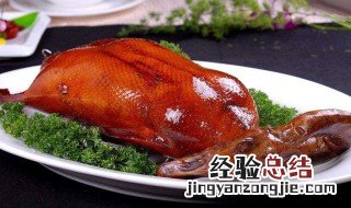 手撕烤鸭的用料配方表 手撕烤鸭的用料配方表大全