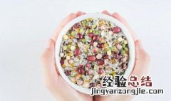 五色杂粮羹做法窍门视频 五色杂粮羹做法窍门