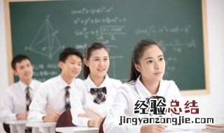 亓怎么读姓氏ji还是qi 亓怎么读