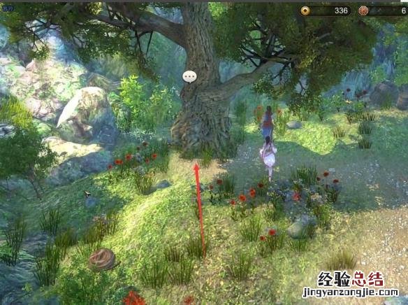 天命奇御清理山贼怎么做 天命奇御妙手空空的盗贼