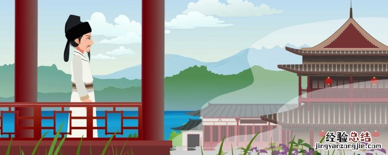 寻隐者不遇的全诗意思寻的意思 寻隐者不遇的全诗意思是什么