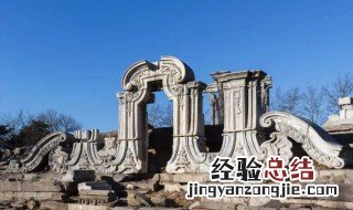 我国被誉为万园之园的是 被誉为“万园之园”的是