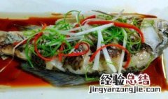 鱼豉油清蒸鱼怎么做好吃 鱼豉油清蒸鱼怎么做