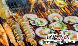 花蛤和虾怎么做