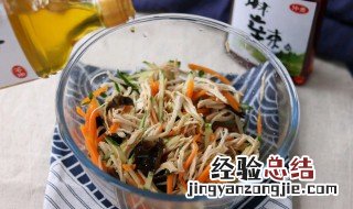 凉拌鸡丝的正宗做法 泰式凉拌鸡丝怎么做