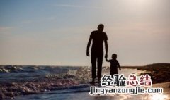 放荡不羁古风名字 洒脱不羁的古风名字