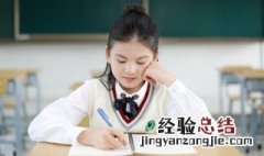 胧的组词是 胧的组词
