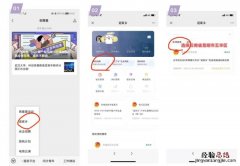 2023年昆明五华区大学生寒假社会实践怎么报名参加