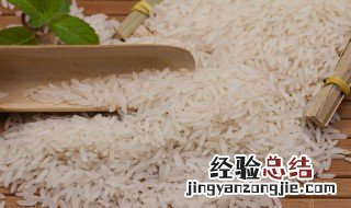 中国大米主要产地来自哪里 中国大米主要产地来自哪里的