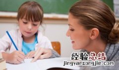 免疫功能低下是什么意思 低下是什么意思